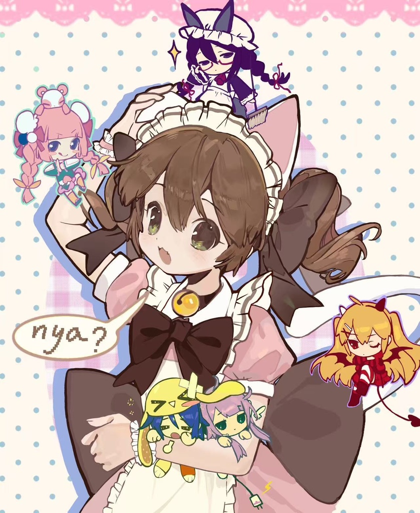 専用ページ