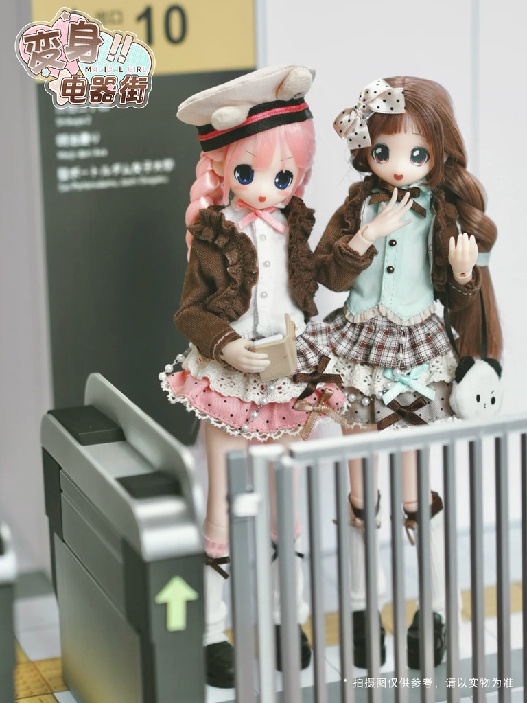 【OIOISTUDIO・ドール服】 DOKILOVEシリーズドール服・変身☆電気街素体対応 ・特1/6