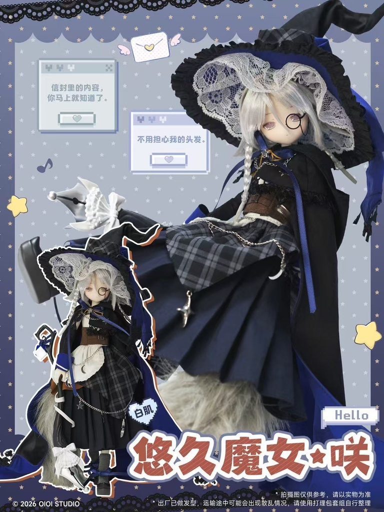 【OIOISTUDIO・変身☆電気街2 PekoPeko】 特1/6ブラインドドールシリーズ