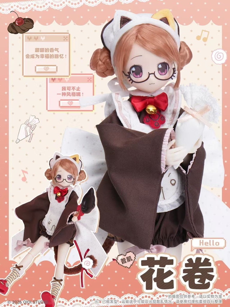 【OIOISTUDIO・変身☆電気街2 PekoPeko】 特1/6ブラインドドールシリーズ