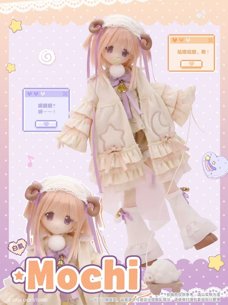 【OIOISTUDIO・変身☆電気街2 PekoPeko】 特1/6ブラインドドールシリーズ