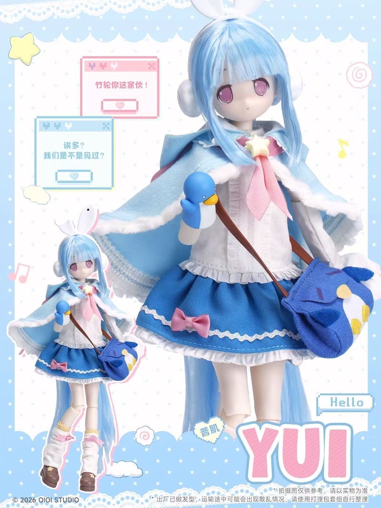 【OIOISTUDIO・変身☆電気街2 PekoPeko】 特1/6ブラインドドールシリーズ