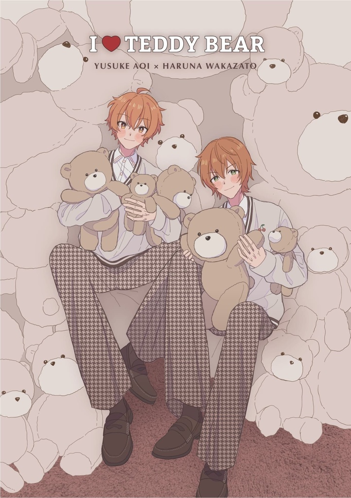 【雑誌パロディ本】cream