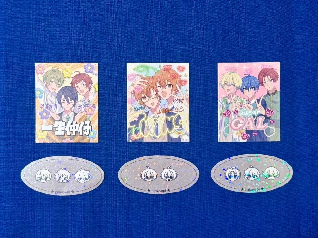 プリ風&キラキラステッカー