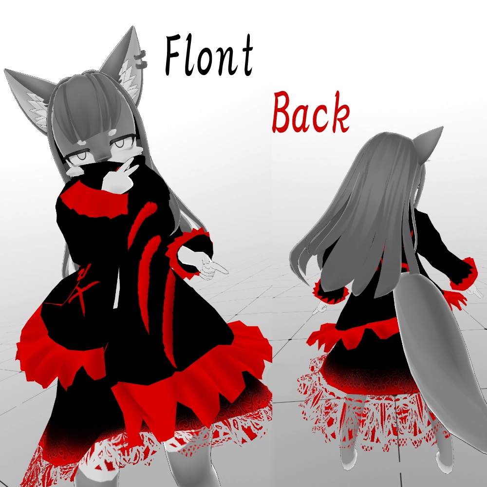 グリージャちゃん専用服【狼宴】Cloth設定済み