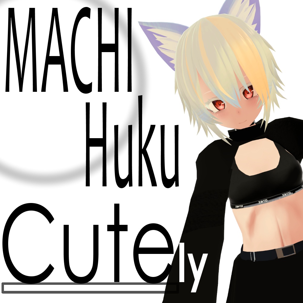 街狐さん向け 衣装 【Cutely】