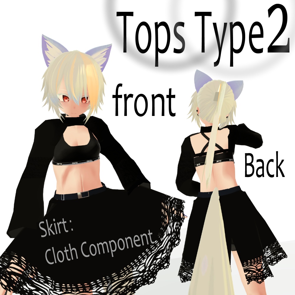 街狐さん向け 衣装 【Cutely】