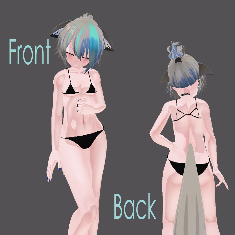 街狐さん向け 下着