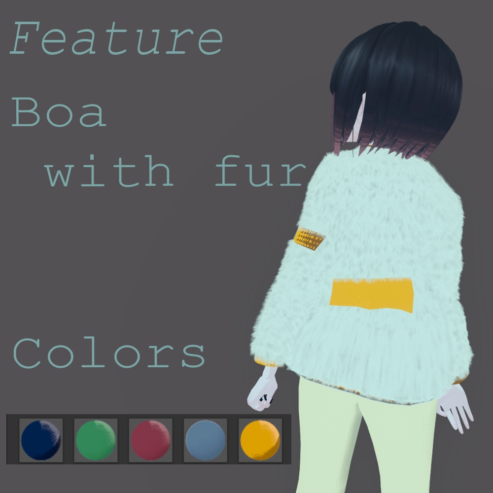 【FuwaMoco】アングラの子向けコーデ