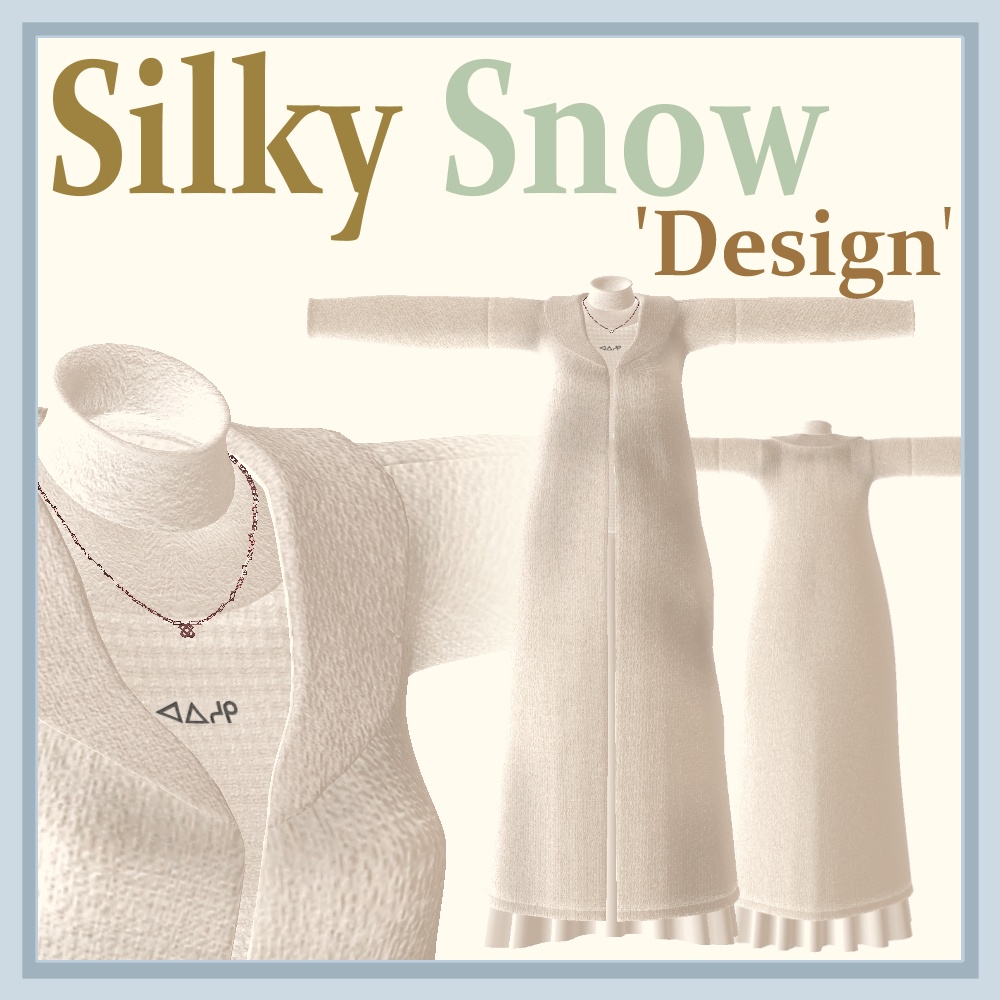 【Silky Snow】Winter wear 【桔梗 / セレスティア /Emmelie対応衣装】