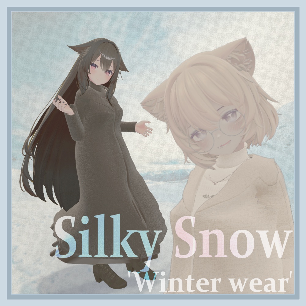【Silky Snow】Winter wear 【桔梗 / セレスティア /Emmelie対応衣装】