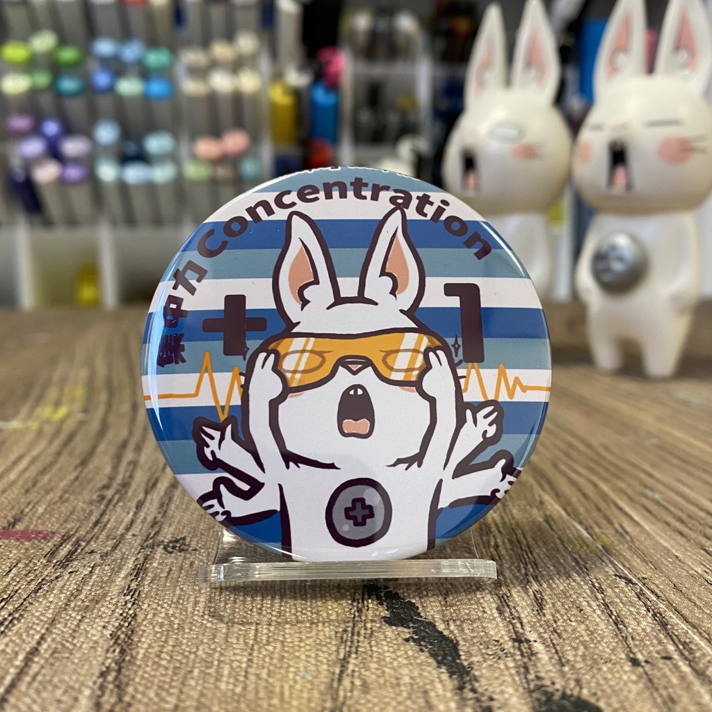 装備する缶バッジ(集中力+1)