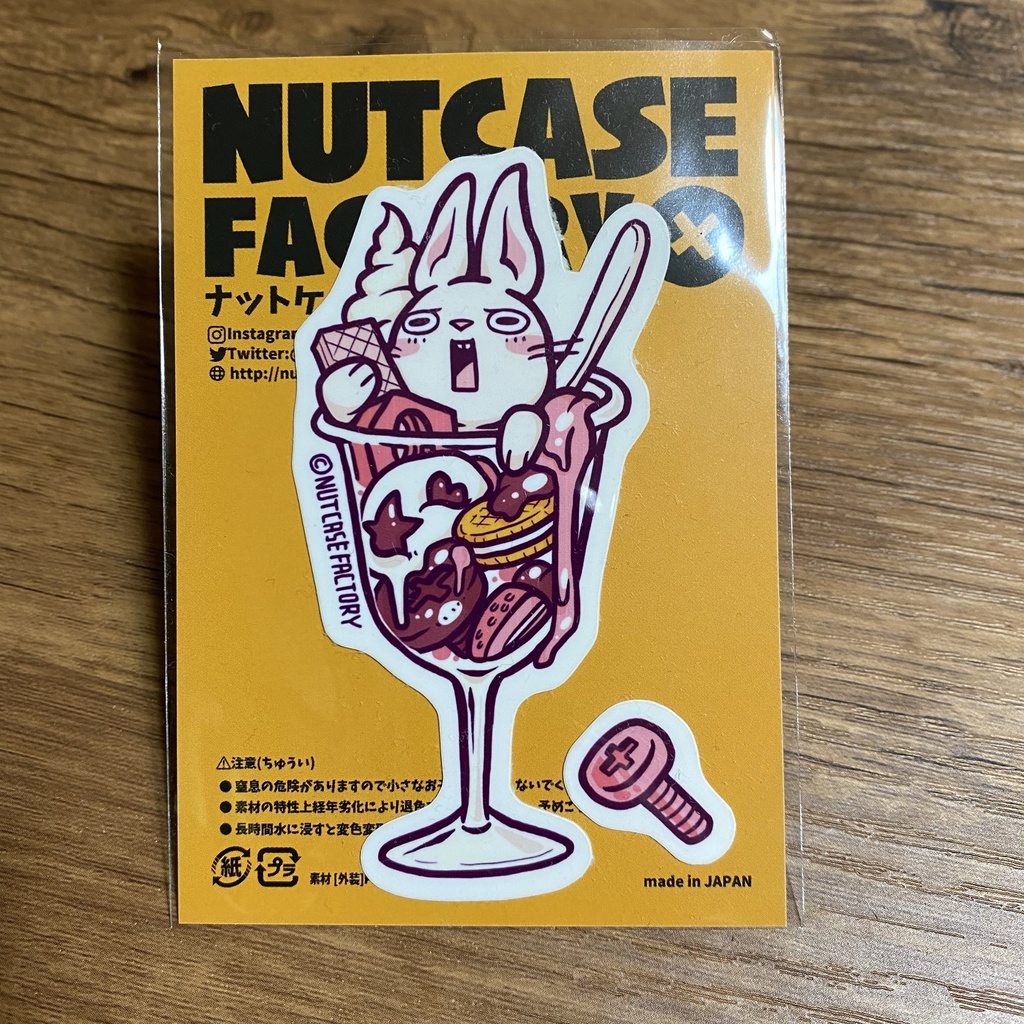 ステッカー(パフェ)