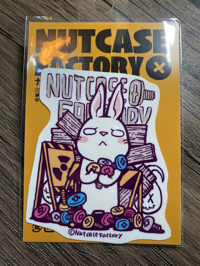 廃材とアナ(ステッカー)