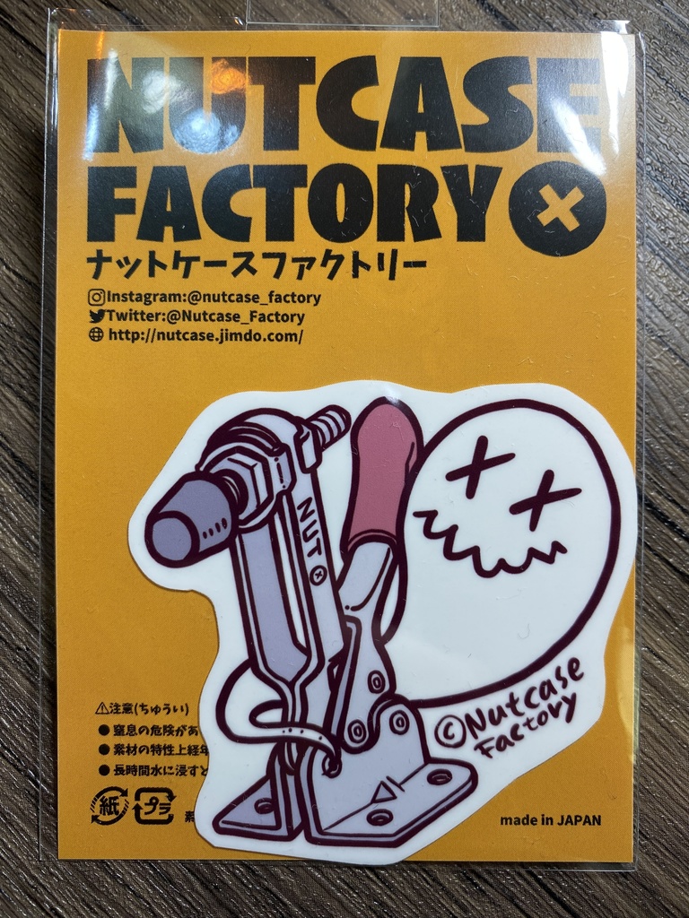 トグルクランプワルダマ(ステッカー)