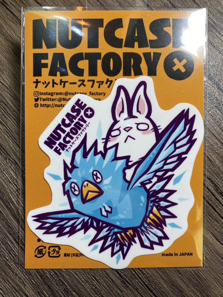 青い鳥(ステッカー)