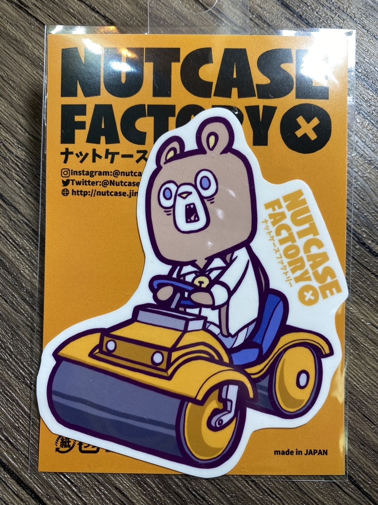 ロードローラーツメナシ(ステッカー)