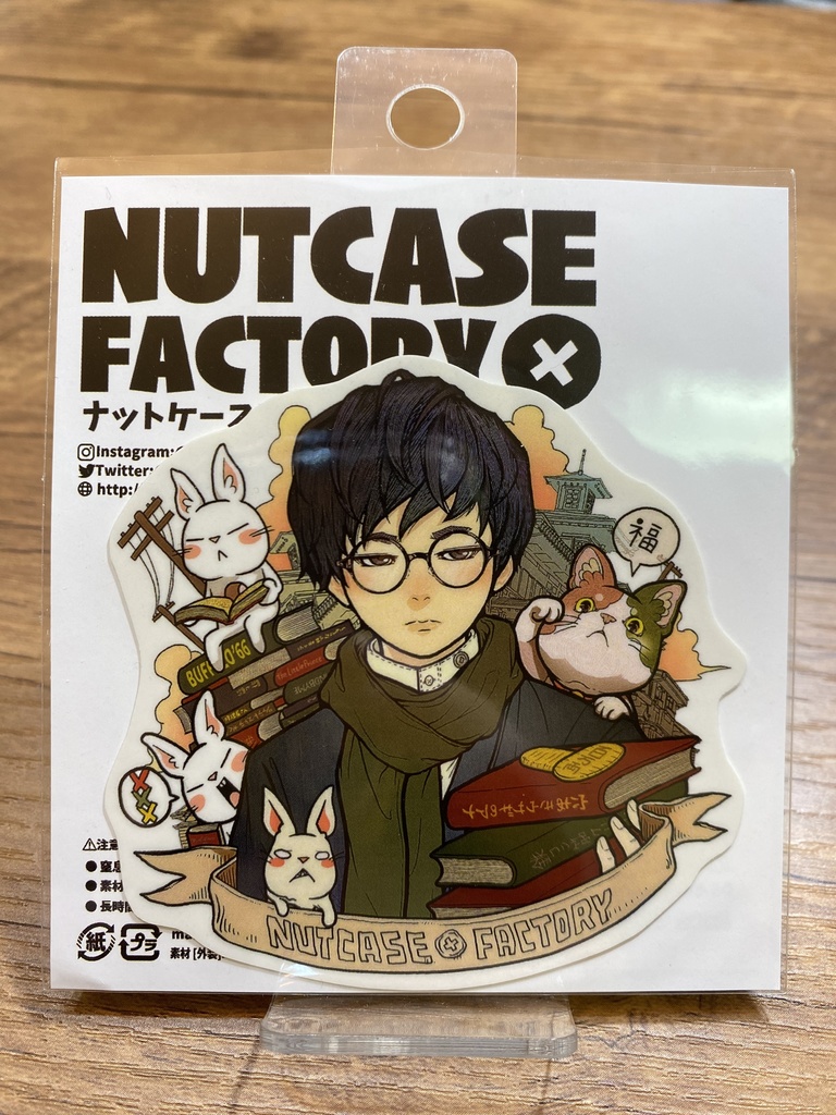 本と三毛猫(ステッカー)