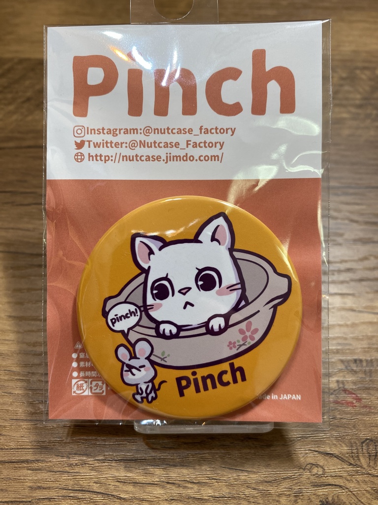鍋でピンチ(55mm缶バッジ)