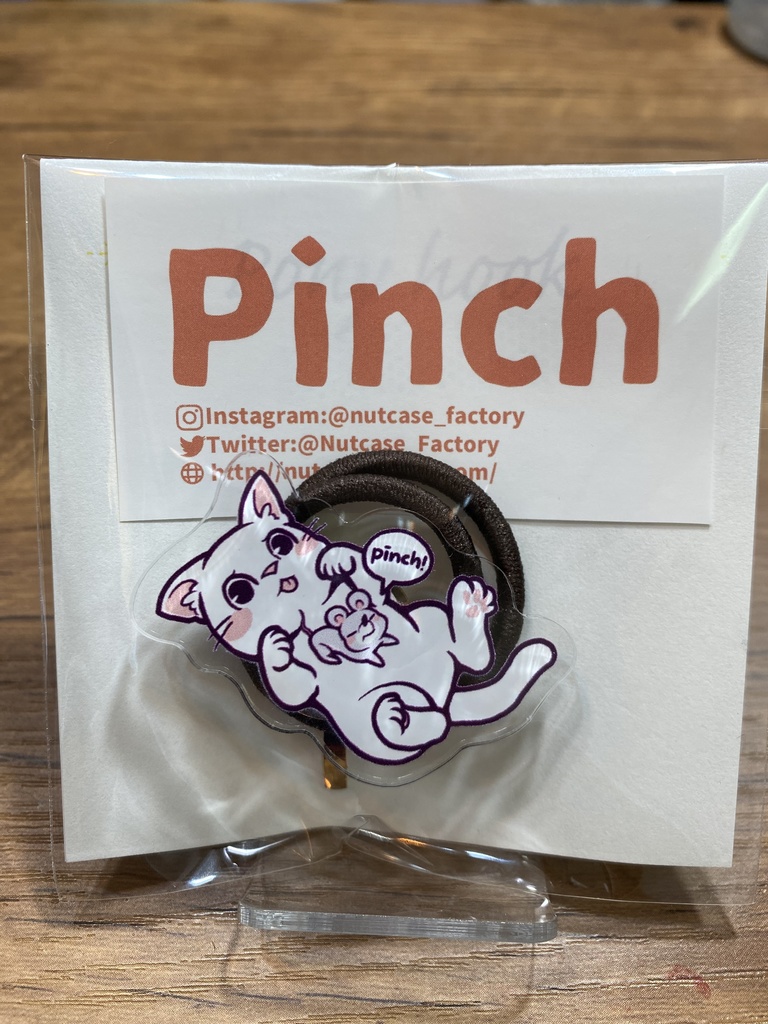 シロとネズミ(ポニーフック)