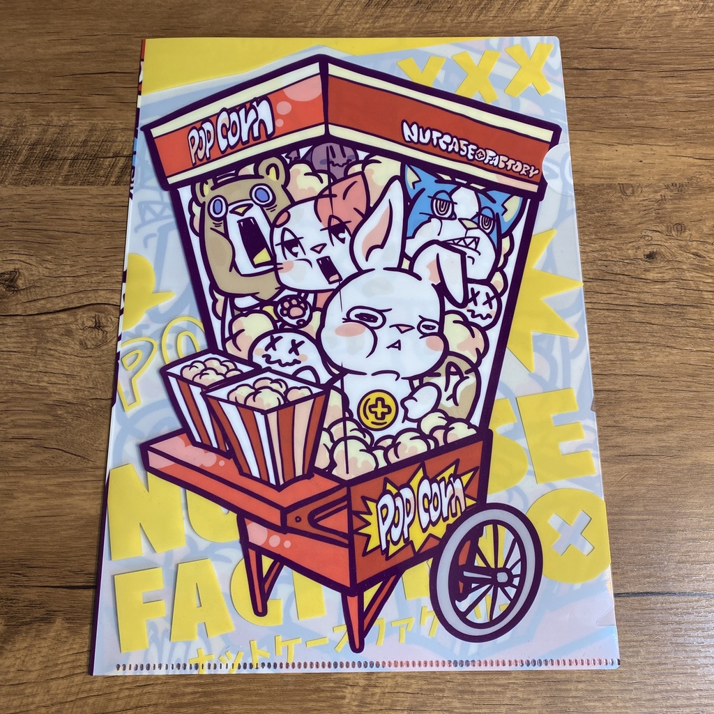 クリアファイル(ポップコーン)