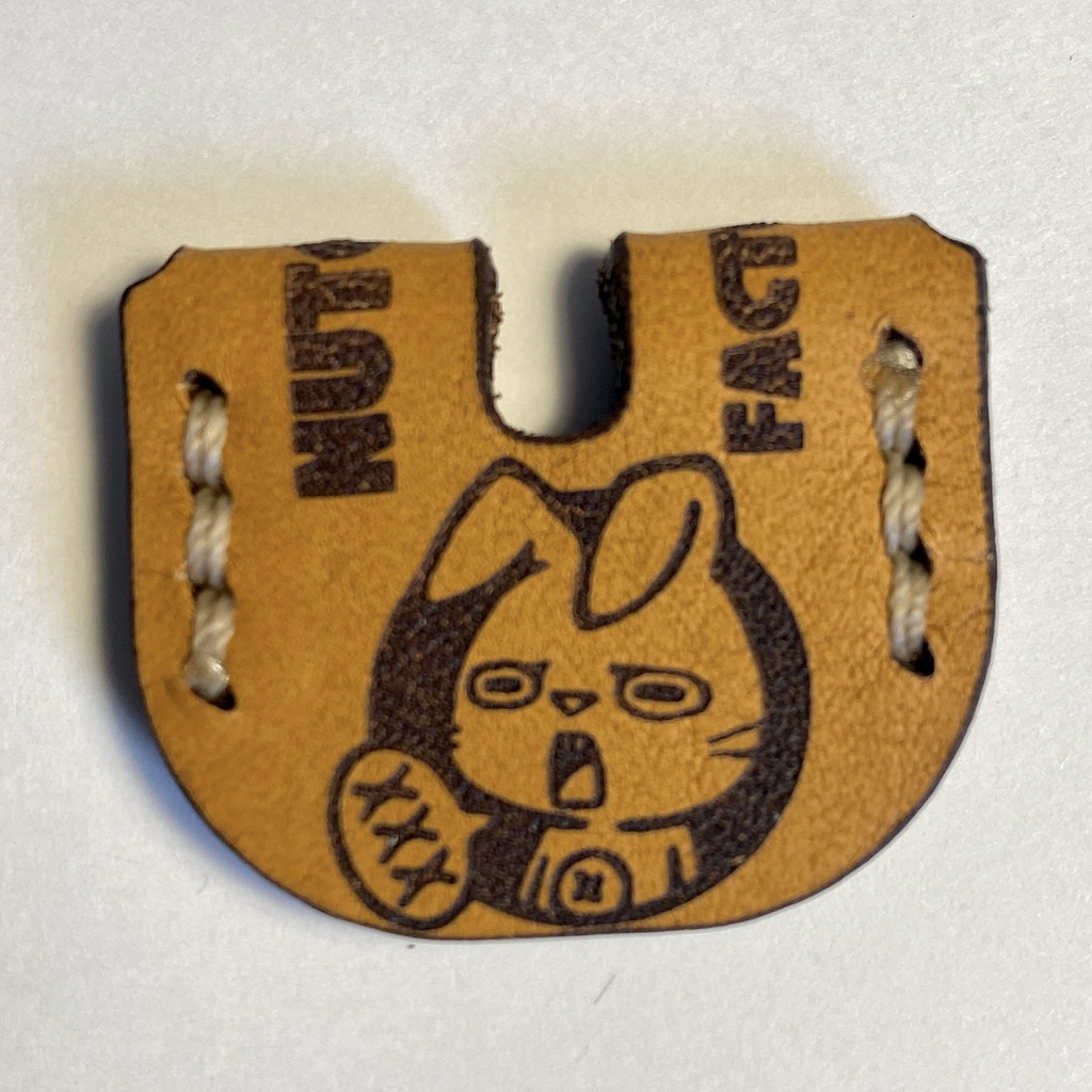 レザーキーカバー(ブラウン)