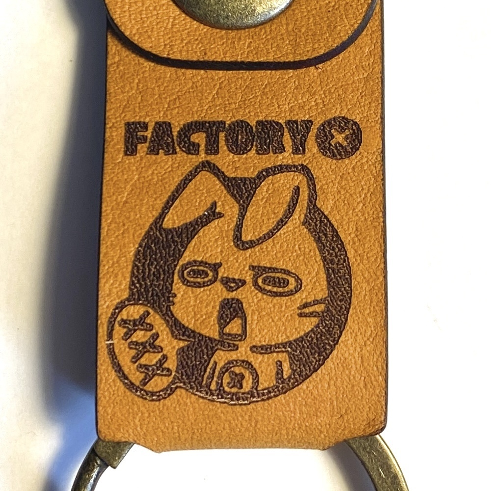 レザーキーリング