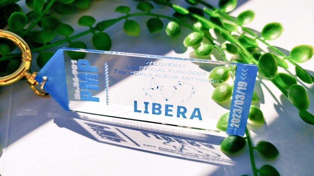 ※ノベルティセット※【LIBERA】ガロクレ世界のアルバムアンソロジー