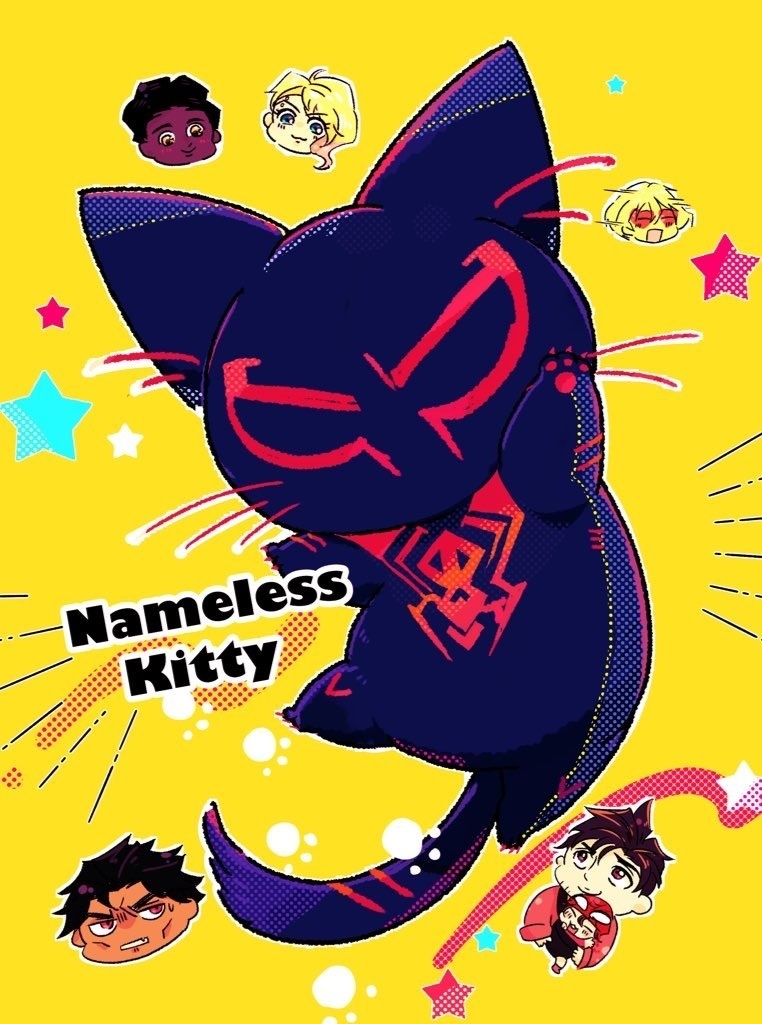 【新刊】Nameless Kitty 