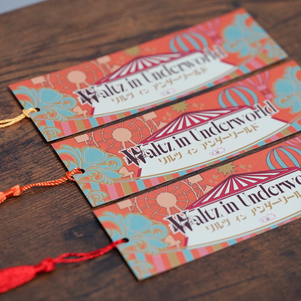 【オリジナル曲音源】音源QR付き栞「ワルツインアンダーワールド」