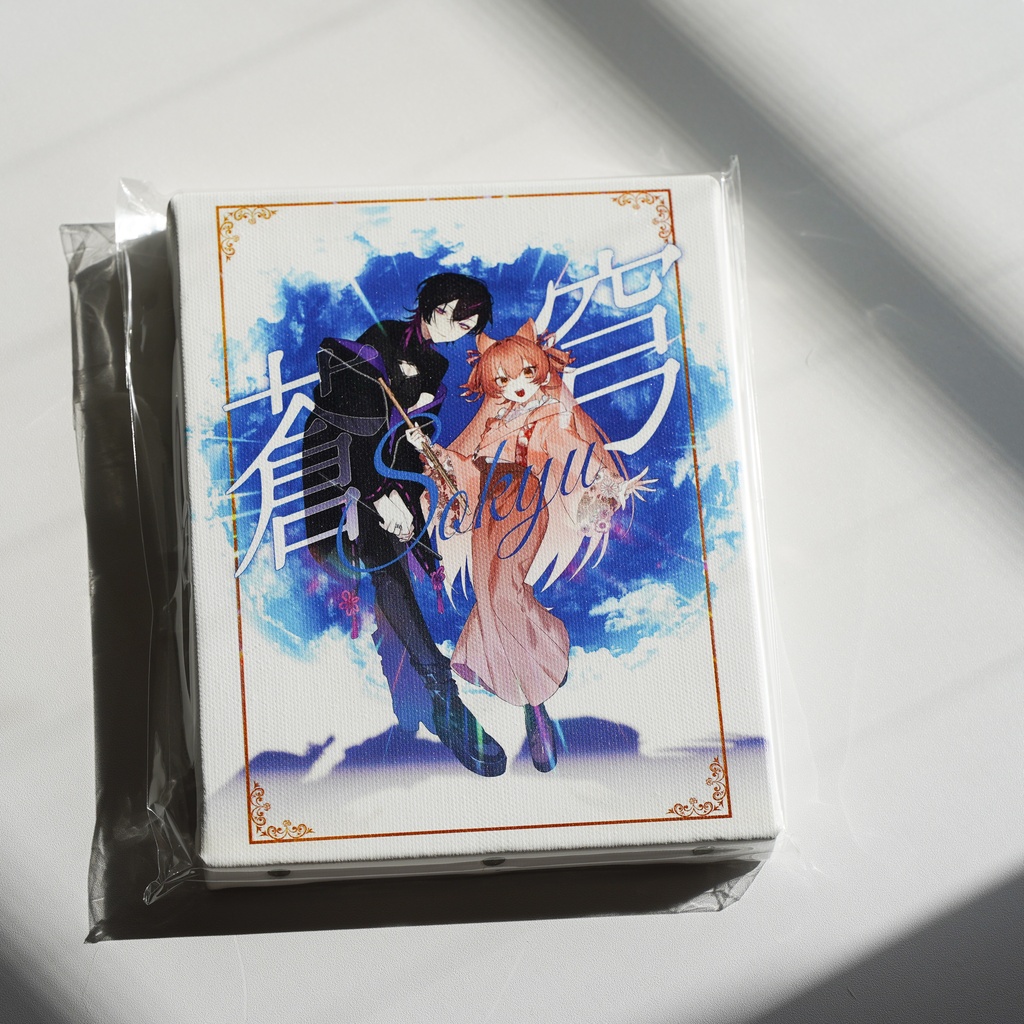 【蒼穹】キャンバスパネル