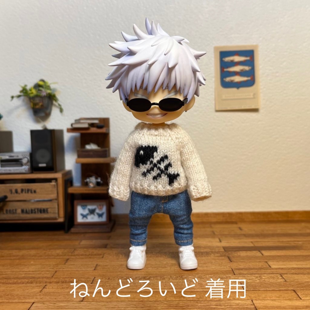 ねんどろいどどーる・オビツ11 ニット2