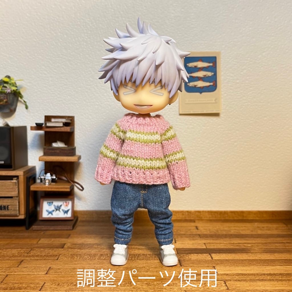 ねんどろいどどーる・オビツ11 ニット2