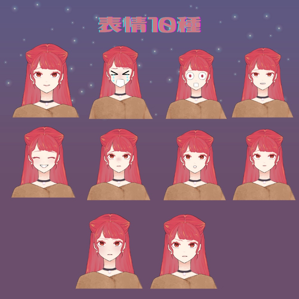 女性キャラクター立ち絵 秋冬服(コート) 表情10種