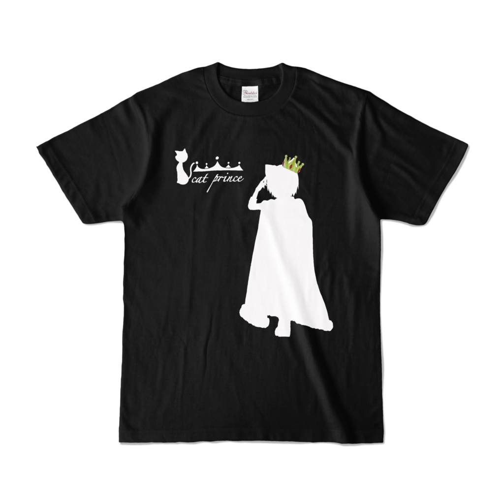 猫の王子  Tシャツ　ブラック