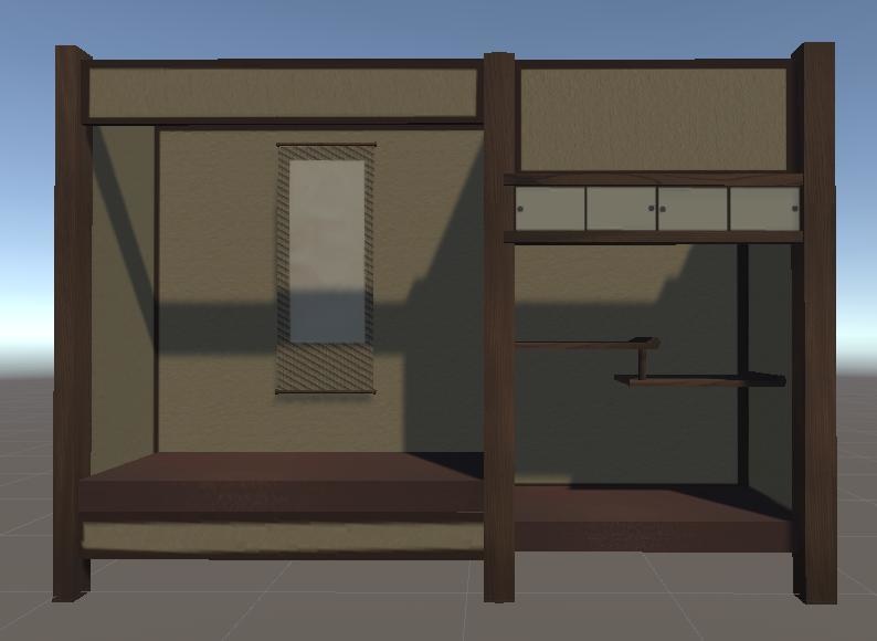 【VRChat向け3Dモデル】床の間 和風アセット