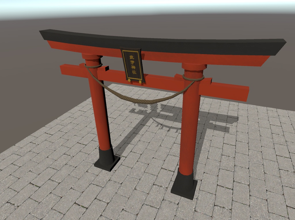 【VRChat向け3Dモデル】 鳥居