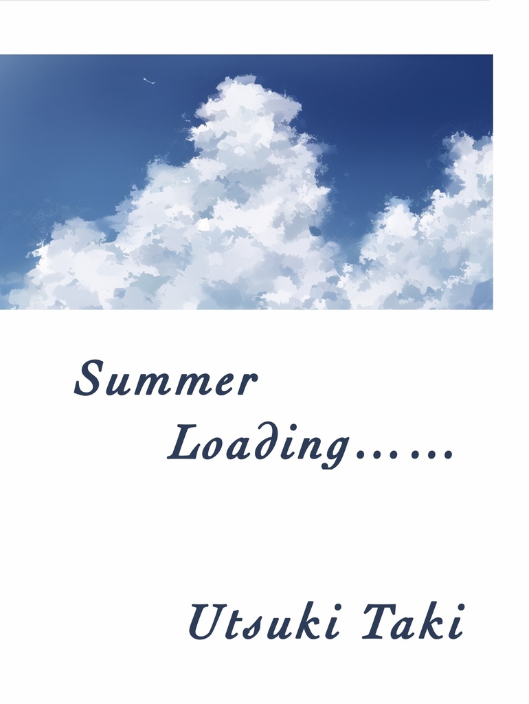 Summer loading……