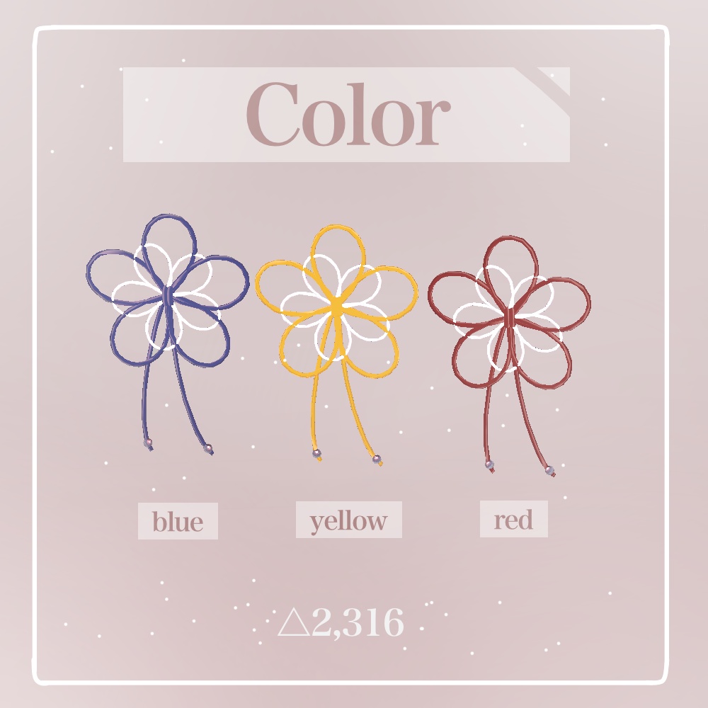 【無料】【VRChat】ゆれる和風髪飾り