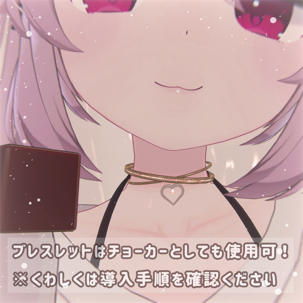 【MA対応】食べれる!食べさせられるギミック付き!チョコっとふぉーく