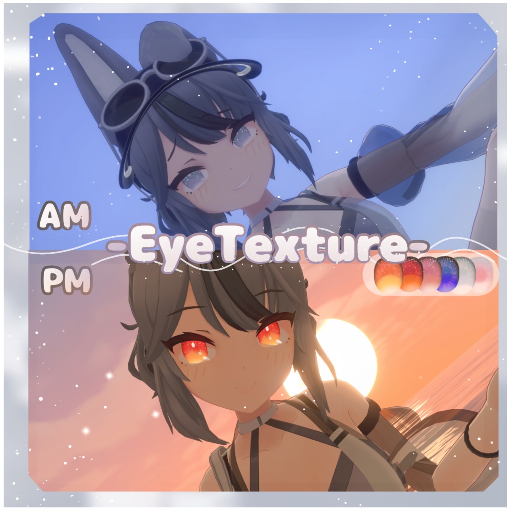 【レイシャークコーデ専用】置くだけ簡単!ぴょこぴょこうさぎセット