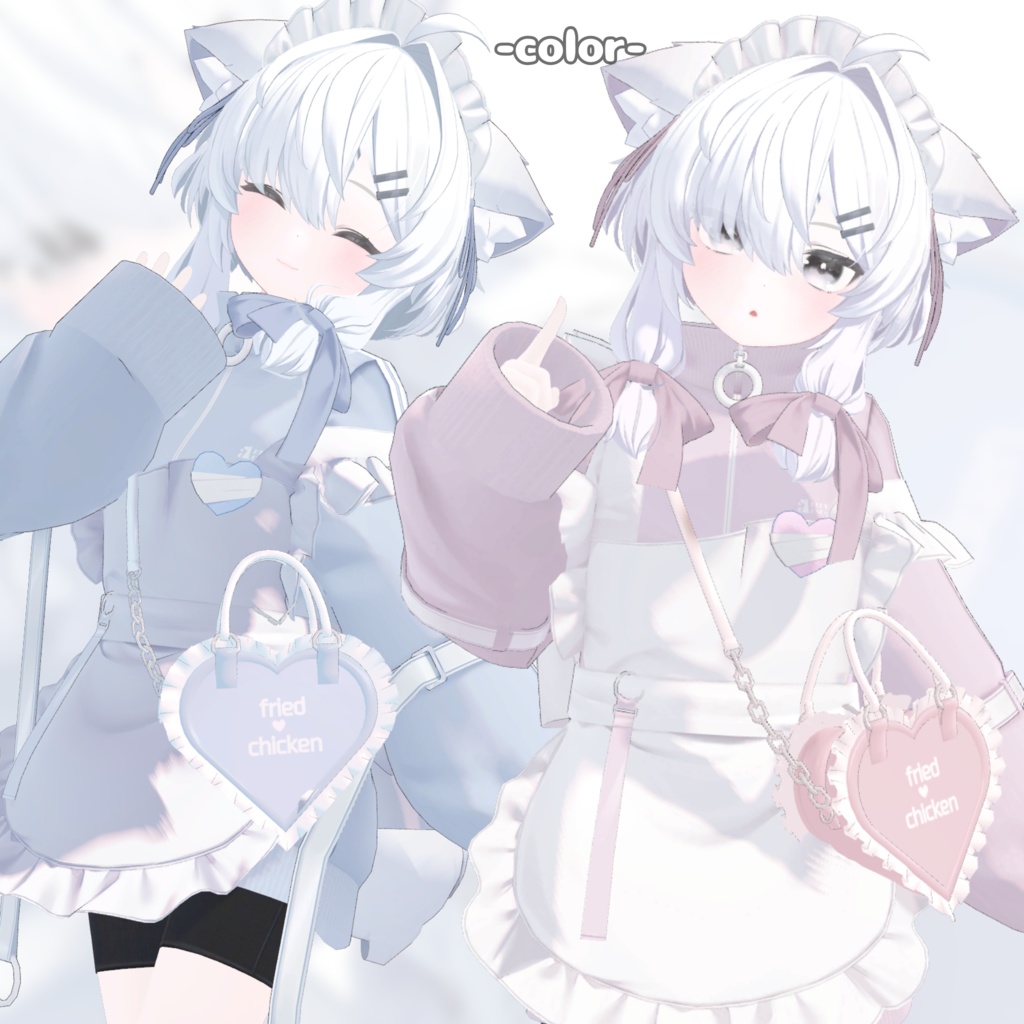 メイドさんのはぁとバッグ