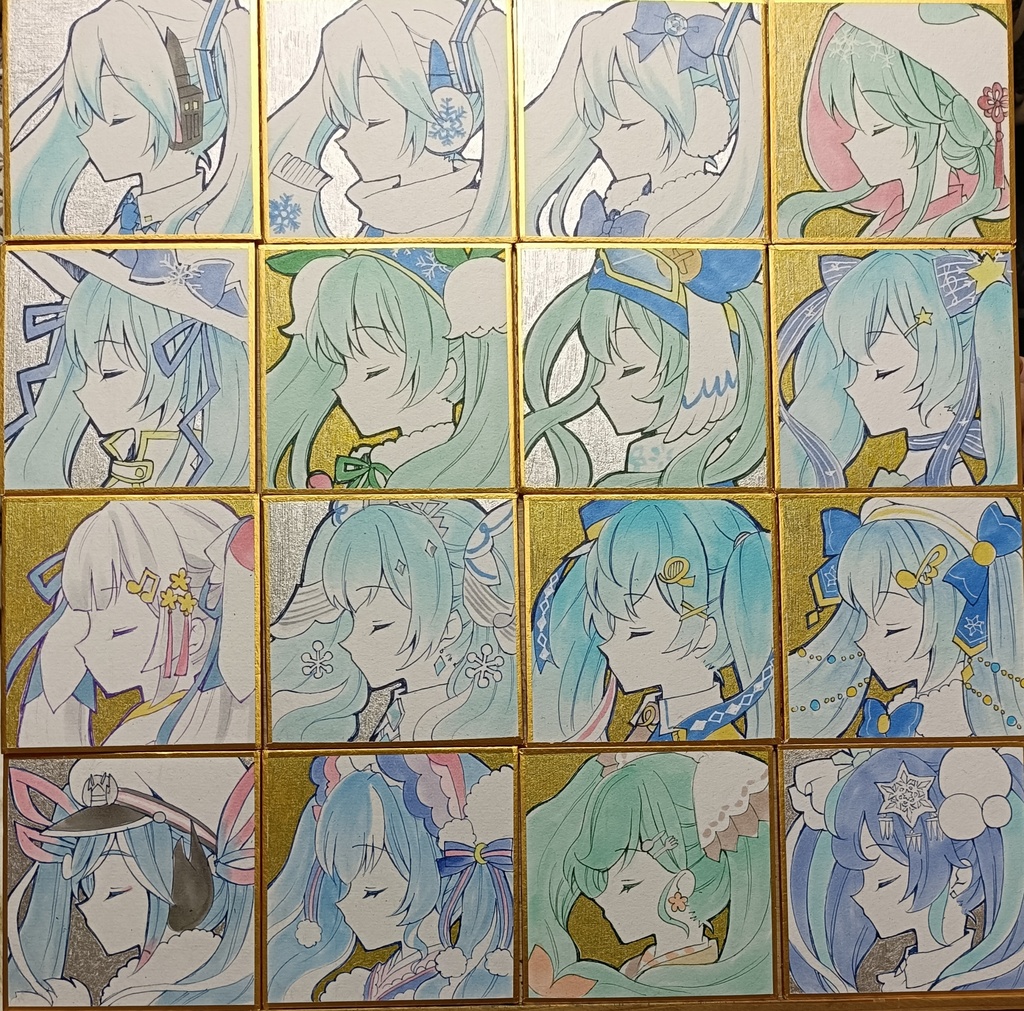 雪ミクアナログ豆色紙
