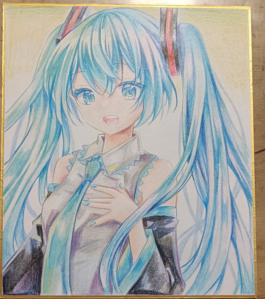 色鉛筆ミクさん中色紙