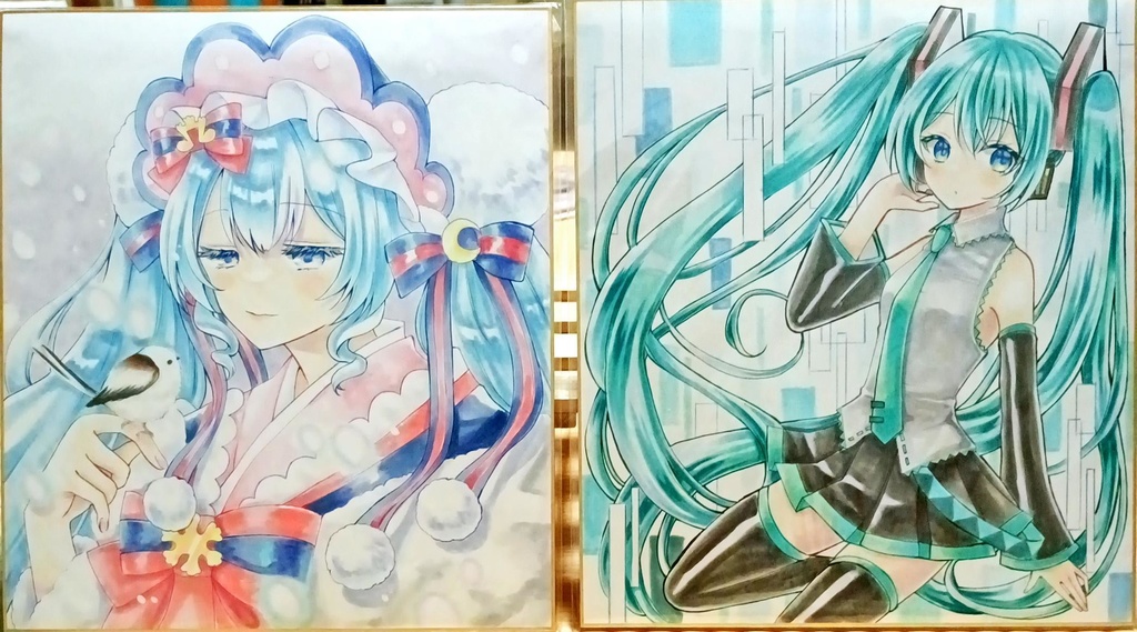 アナログ大色紙