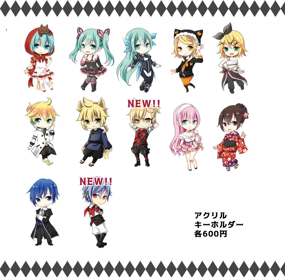 ボーカロイドモジュールアクリルキーホルダー