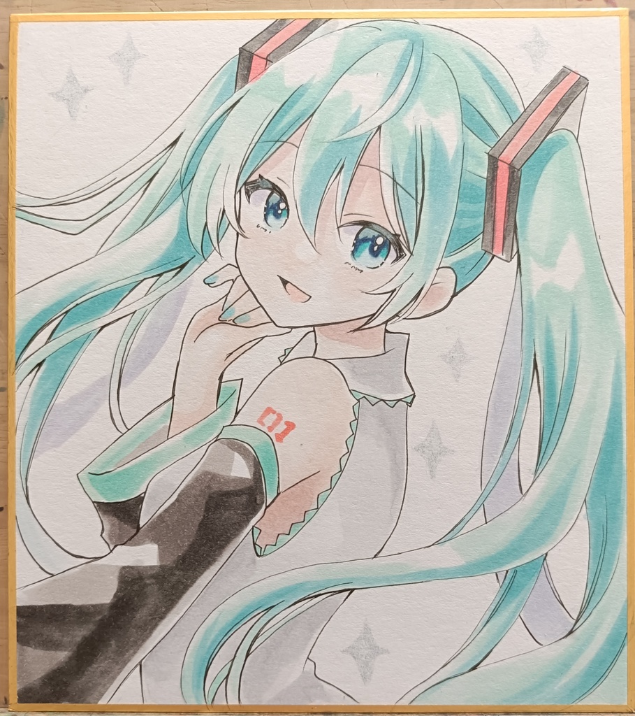 アナログ小色紙
