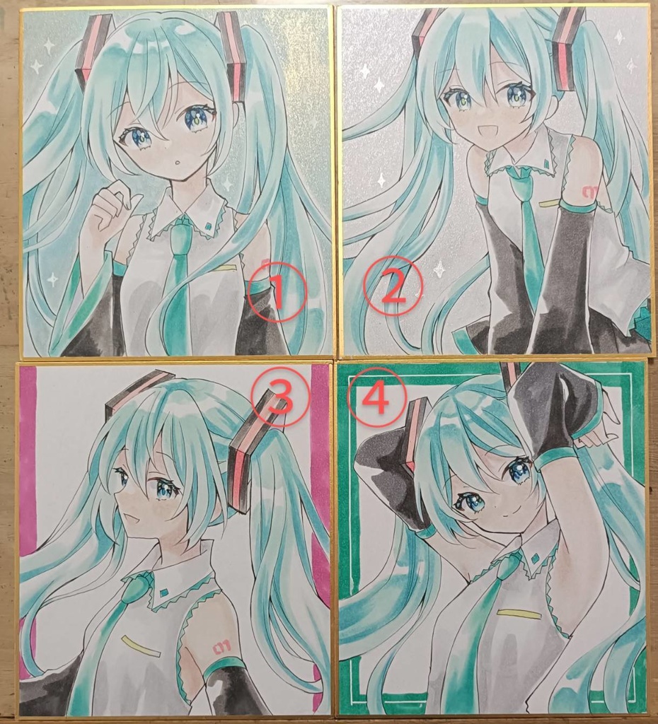 ミクさんアナログ小色紙