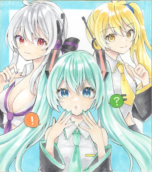 アナログ大色紙