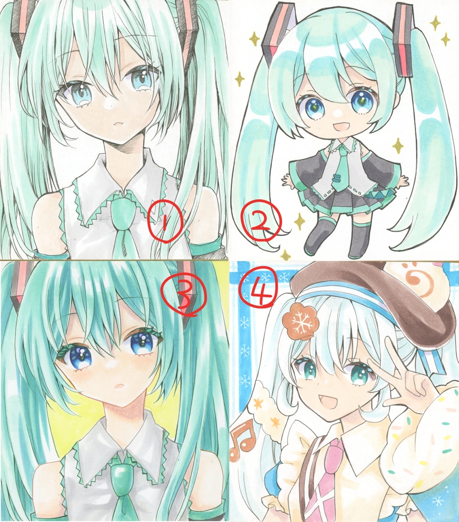 アナログ小色紙